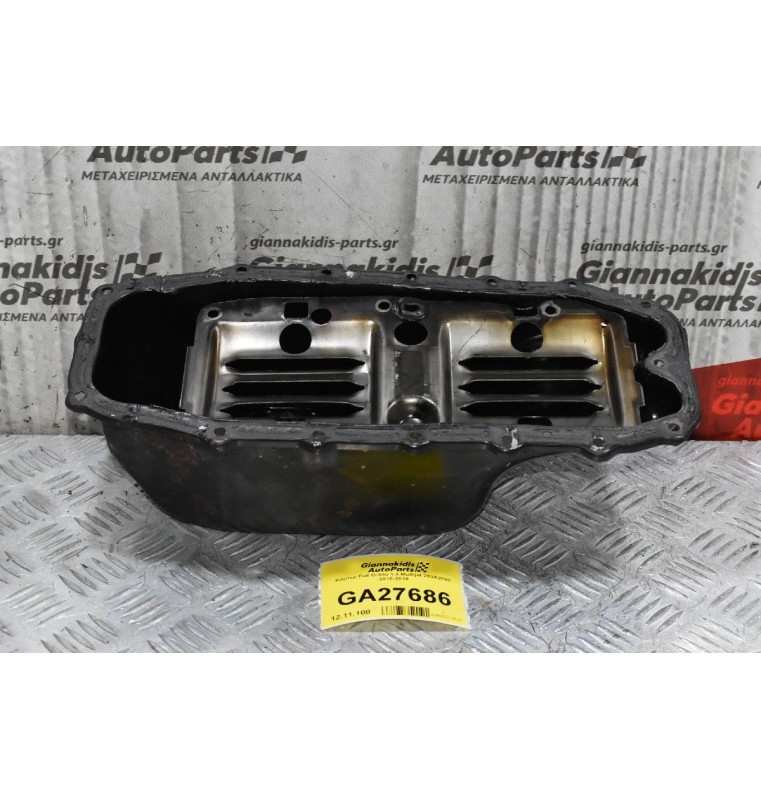 Κάρτερ Fiat Doblo 1.3 Multijet 263A2000 2010-2015