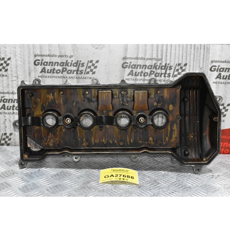 Ψευτοκάπακο Μηχανής Toyota Avensis 1.6cc VVTI 3ZZ 2001-2007