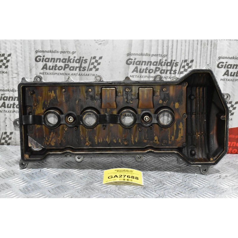 Ψευτοκάπακο Μηχανής Toyota Avensis 1.6cc VVTI 3ZZ 2001-2007