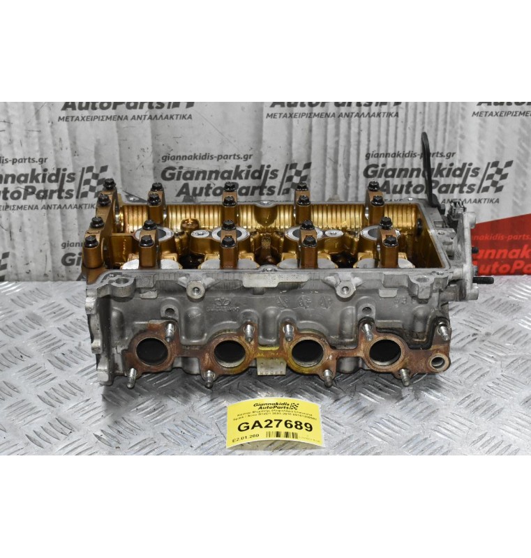 Καπάκι Μηχανής (Κεφαλάρι) Chevrolet Spark / Aveo B12D1 2003-2010 09101300593