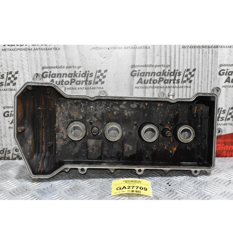 Ψευτοκάπακο Μηχανής Toyota Avensis 1ΖΖ 2000-2008