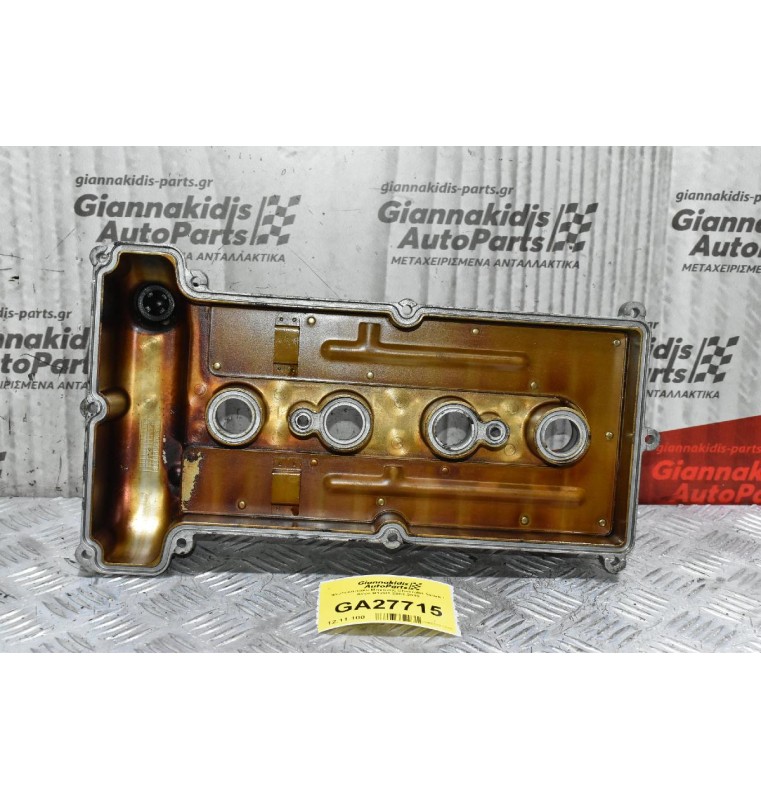 Ψευτοκάπακο Μηχανής Chevrolet Spark / Aveo B12D1 2003-2010