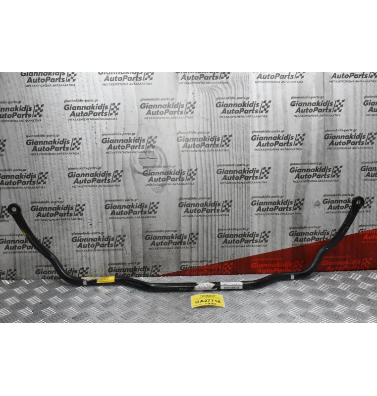 Μπάρα ψαλιδιών - Ζαμφόρ  Nissan Navara D22 1998-2005 54611-01G00 (Γνήσιο)