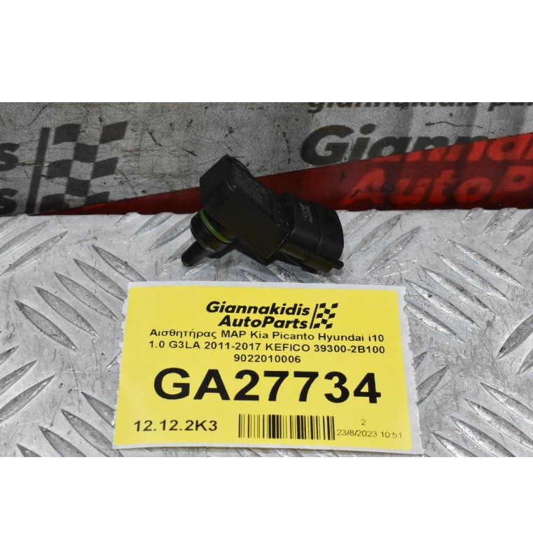 Αισθητήρας MAP Kia Picanto Hyundai i10 1.0 G3LA 2011-2017 KEFICO 39300-2B100 9022010006