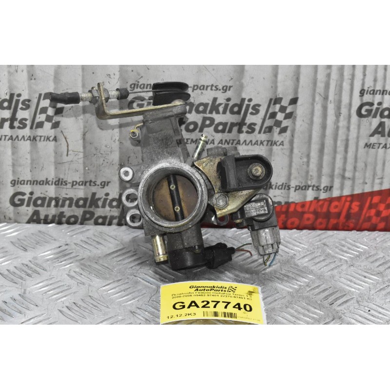 Πεταλούδα Γκαζιού Daihatsu Terios 1.3 2000-2006 89452-97401 22270-97401 K3