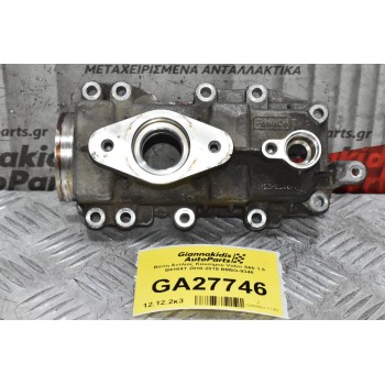 Βάση Αντλίας Καυσίμου Volvo S60 1.6 B4164T 2010-2019 BM5G-9346
