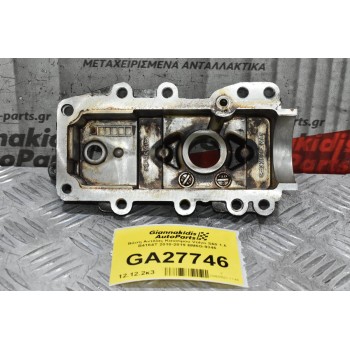 Βάση Αντλίας Καυσίμου Volvo S60 1.6 B4164T 2010-2019 BM5G-9346