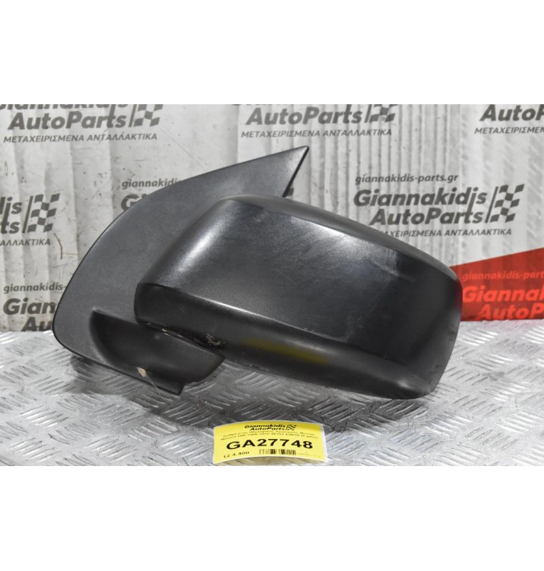 Καθρέπτης Ηλεκτρικός Αριστερός Nissan Navara D40 2005-2010 96302-EB010 (5 pins)
