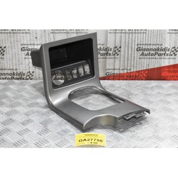 Κονσολα Ταχυτητων Nissan Navara D40 2010-2015 96935-EB320