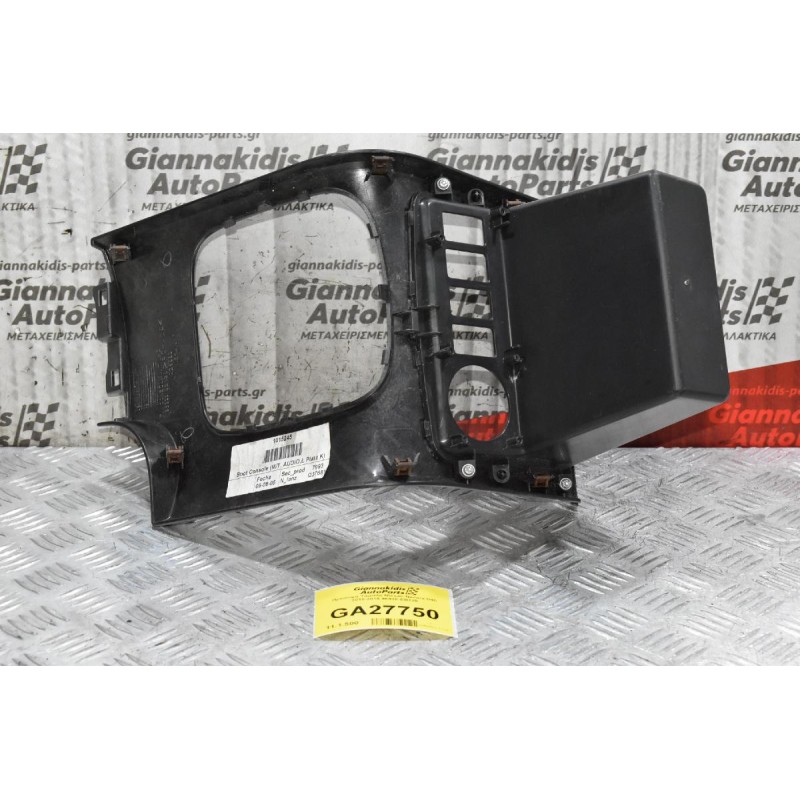 Κονσολα Ταχυτητων Nissan Navara D40 2010-2015 96935-EB320