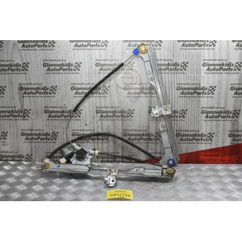 Γρύλλος Εμπρός Αριστερός Nissan Cabstar F24 2005-2015 (6 pins,80731-MA00C)