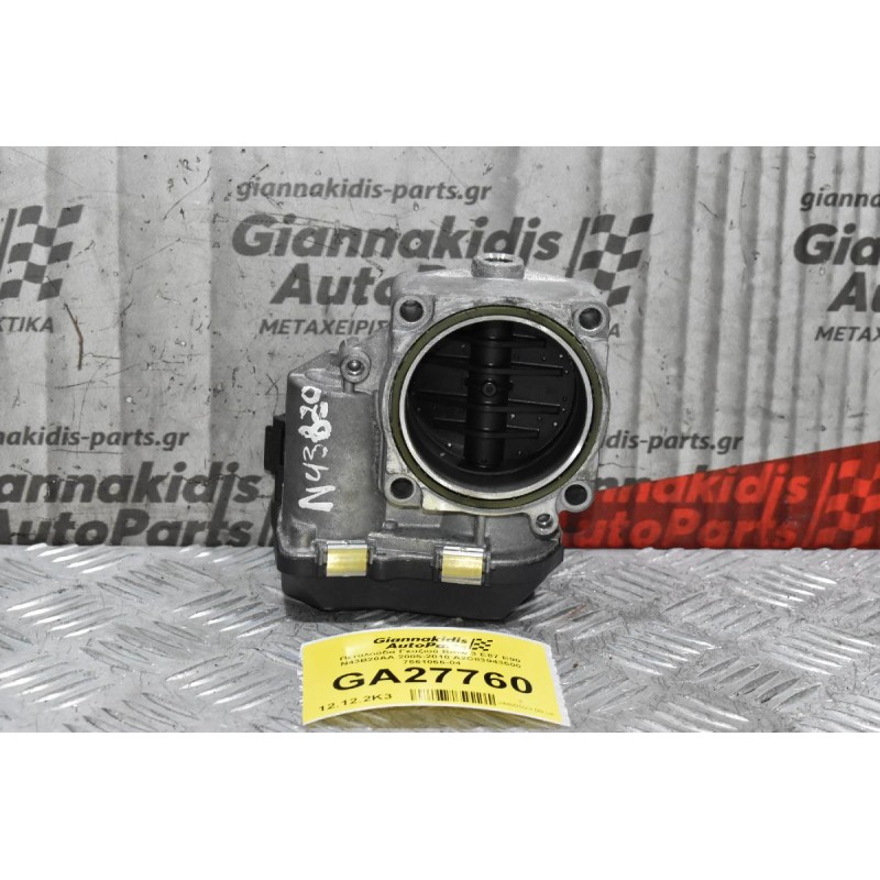 Πεταλούδα Γκαζιού Bmw 3 E87 E90 N43B20AA 2005-2010 A2C83943500 7561066-04