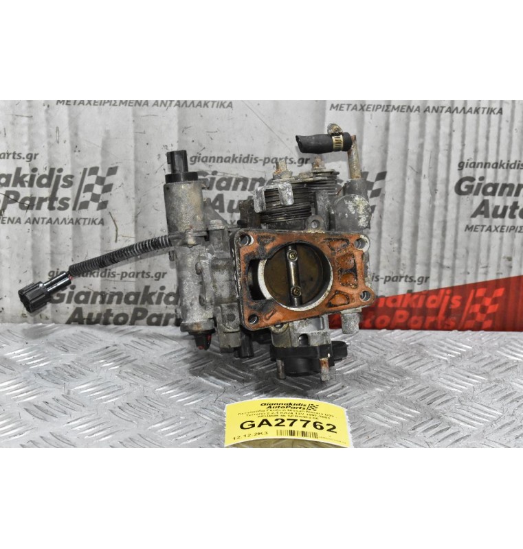 Πεταλούδα Γκαζιού Nissan Navara D22 - Terrano 2 2.4 KA24 12V 1997-2001 AFH45M-46 SERA483-05