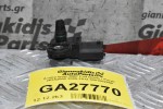 Αισθητήρας MAP Fiat Doblo / Punto 263A2000 2005-2012 0281002845