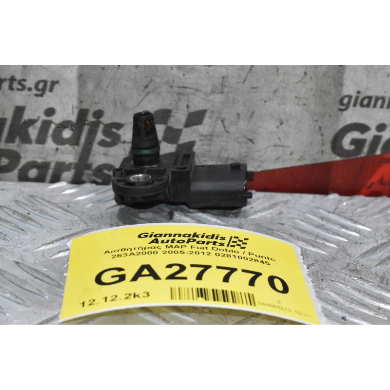 Αισθητήρας MAP Fiat Doblo / Punto 263A2000 2005-2012 0281002845