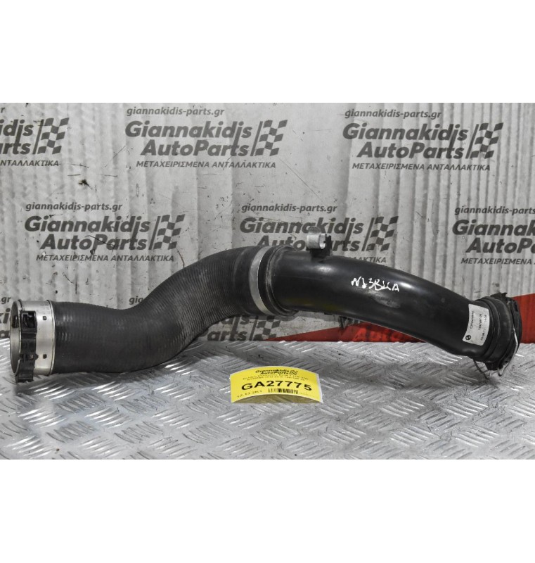 Κολάρο Intercooler Bmw 1 118i 116i N13B16A 2012-2018 7597588-04