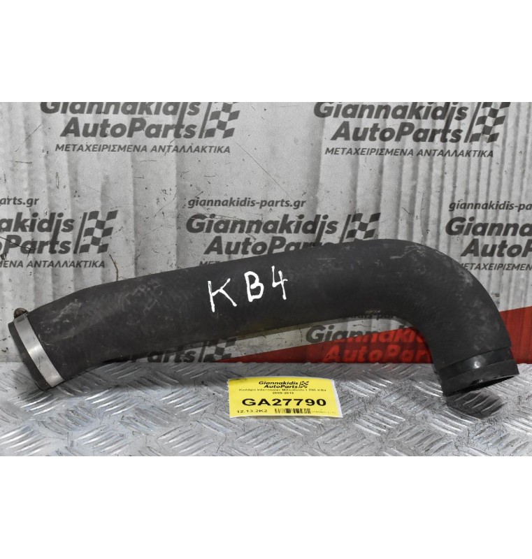 Κολάρο Intercooler Mitsubishi L200 KB4 2005-2010