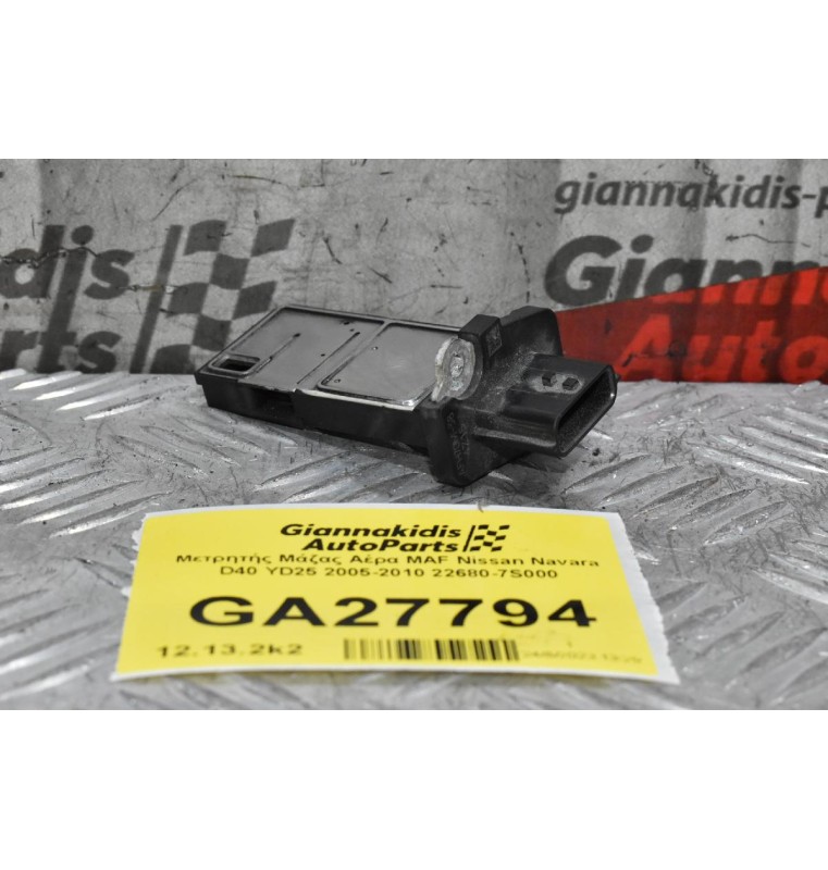 Μετρητής Μάζας Αέρα MAF Nissan Navara D40 YD25 2005-2010 22680-7S000