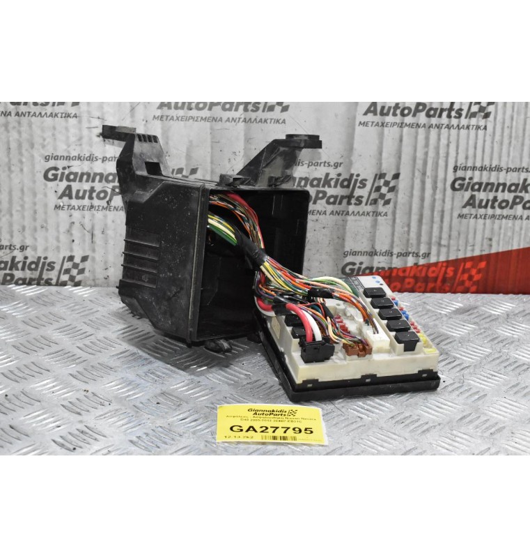 Ασφάλειες - Ασφαλειοθήκη Nissan Navara D40 2005-2012 284B7-EB31C