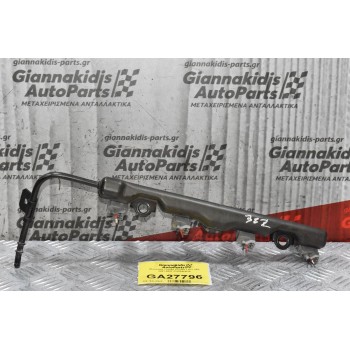 Μπεκιέρα Toyota Corolla 1.6cc 3ZZ 2001-2007 232500D030