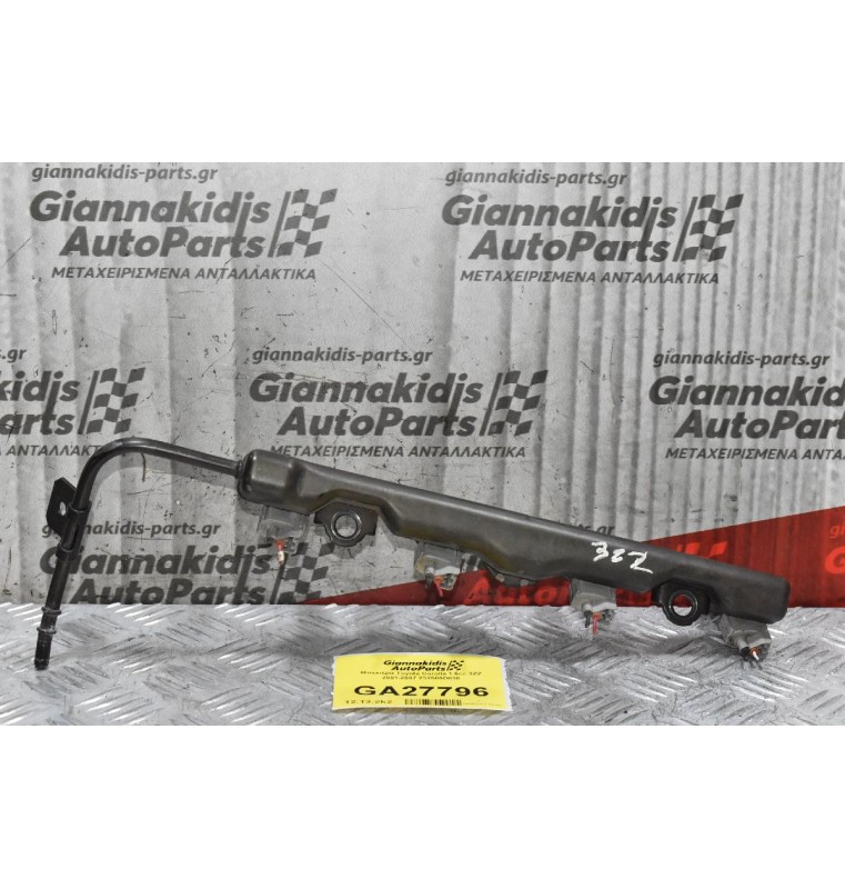 Μπεκιέρα Toyota Corolla 1.6cc 3ZZ 2001-2007 232500D030