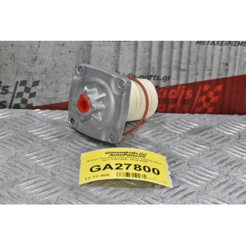 Φίλτρο Καυσίμου-Πετρελαίου Toyota Hilux Gun 1GD/2GD  2015-2020