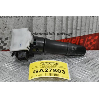 Διακόπτης Φώτων-Φλας Φλασιέρα Mitsubishi L200 KB4/Outlander 2006-2010 E380-013 (11+10 pins)