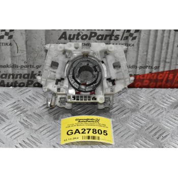 Γωνία Τιμονιού Mitsubishi L200 KB4 2006-2015 BOSCH 0265005574 8651A134