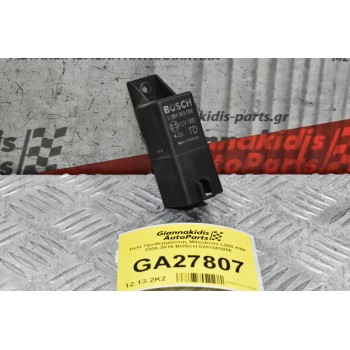 Ρελέ Προθέρμανσης Mitsubishi L200 KB4 2006-2015 BOSCH 0281003056