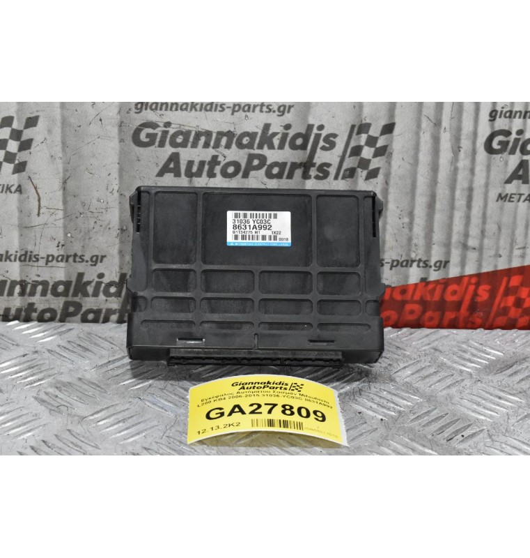 Εγκέφαλος Αυτόματου Σασμάν Mitsubishi L200 KB4 2006-2015 31036-YC03C 8631A992
