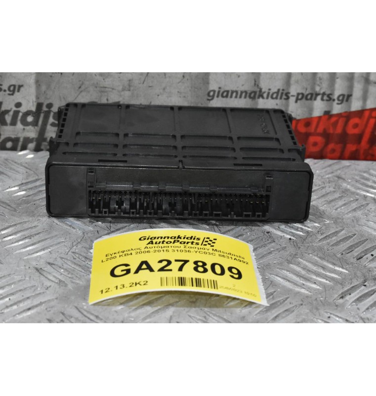 Εγκέφαλος Αυτόματου Σασμάν Mitsubishi L200 KB4 2006-2015 31036-YC03C 8631A992