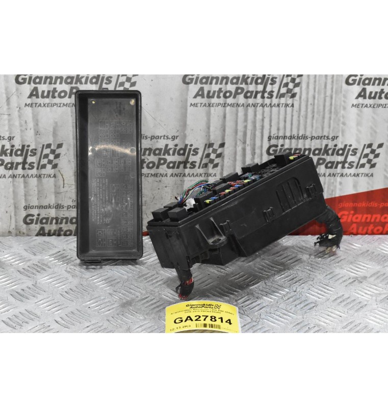 Ασφαλειοθήκη Mitsubishi L200 KB4 4D56U 2006-2015 PRO69-00000