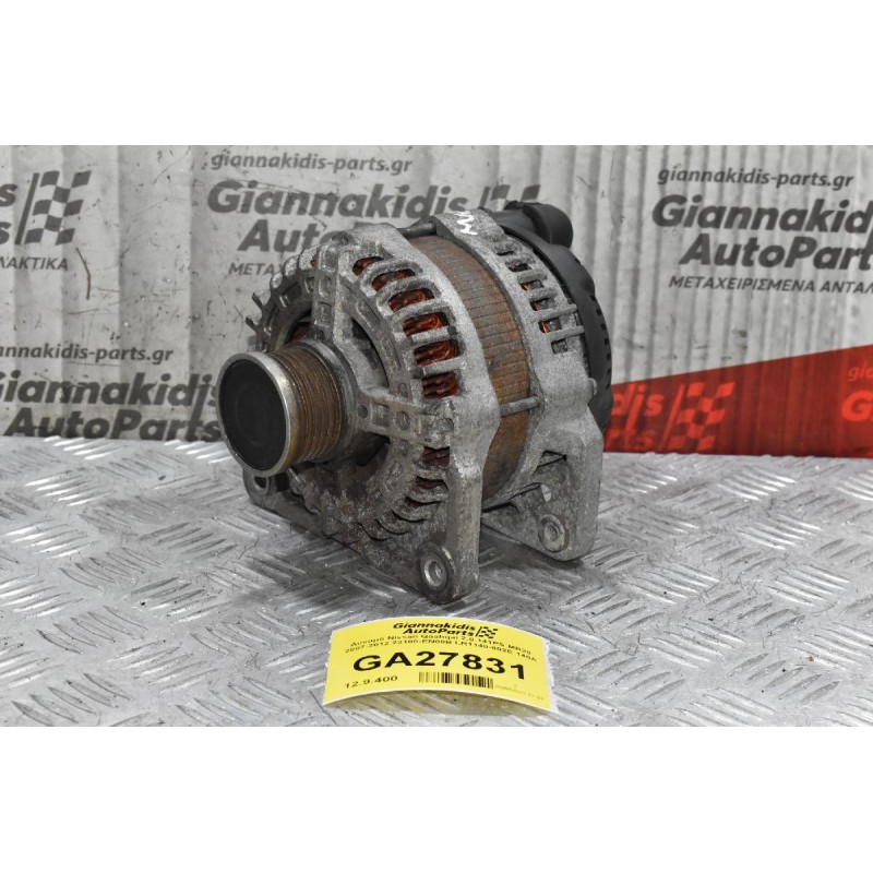 Δυναμό Nissan Qashqai 2.0 141PS MR20 2007-2012 23100-EN00B LR1140-802E 140A