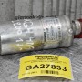Σφαίρα Aircondition - A/C Mitsubishi L200 4D56U 2005-2012 38012E541