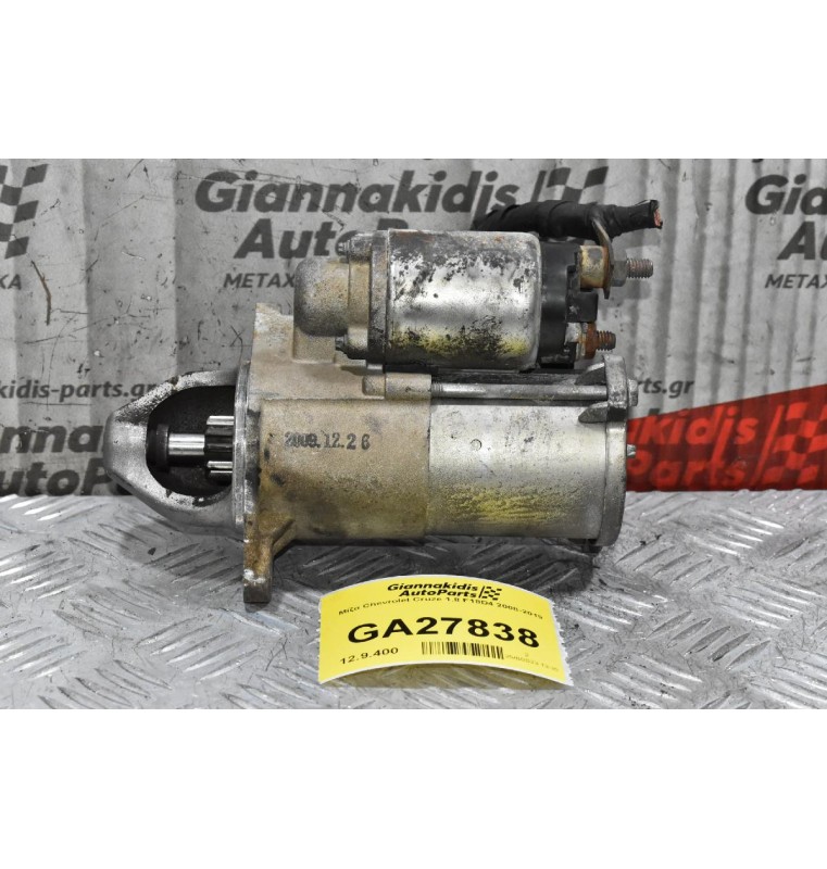 Μίζα Chevrolet Cruze 1.8 F18D4 2008-2019