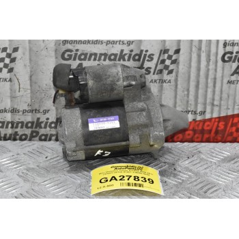 Μίζα Daihatsu Terios K3/3SZ 2006-2011 DENSO 28100-97401 228000-9252