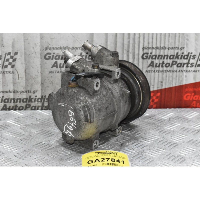 Κομπρεσέρ Aircondition SsangYong Kyron 2.0cc XDI 664950 2002-2010 6641300015