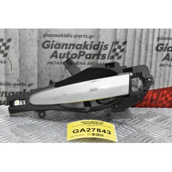 Χερούλι Πόρτας Οδηγού Bmw 3 E90 E91 2006-2012