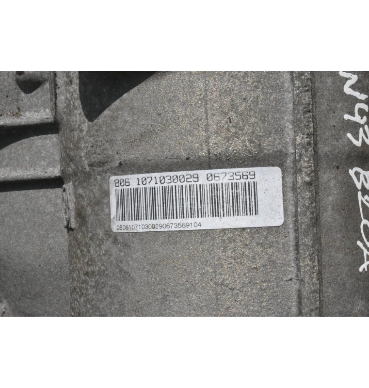 Αυτόματο Κιβώτιο Ταχυτήτων / Σασμάν Bmw E90 320 143PS N43B20AA 2005-2010  LU 7592522 7591971 ZFS 241049 1071301143 6HP21