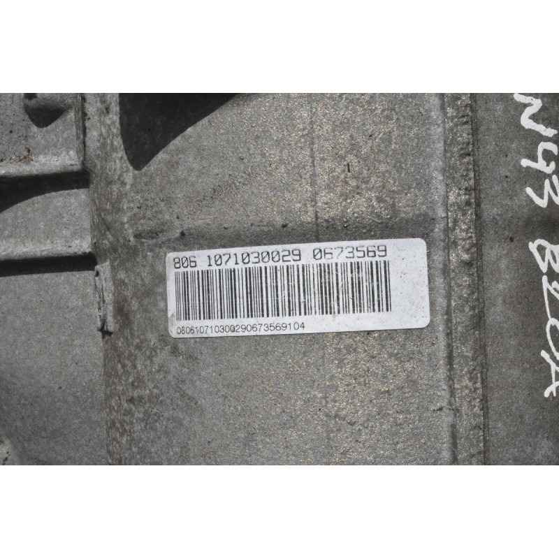 Αυτόματο Κιβώτιο Ταχυτήτων / Σασμάν Bmw E90 320 143PS N43B20AA 2005-2010  LU 7592522 7591971 ZFS 241049 1071301143 6HP21