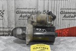 Μίζα Nissan Micra K11 / Renault Clio 1993-2000 CG13 23300-99B00 0001112018 12V