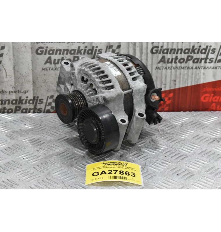 Δυναμό Bmw N43B20 - N43B16 2005-2010 7550468-02 104210-6021 170A