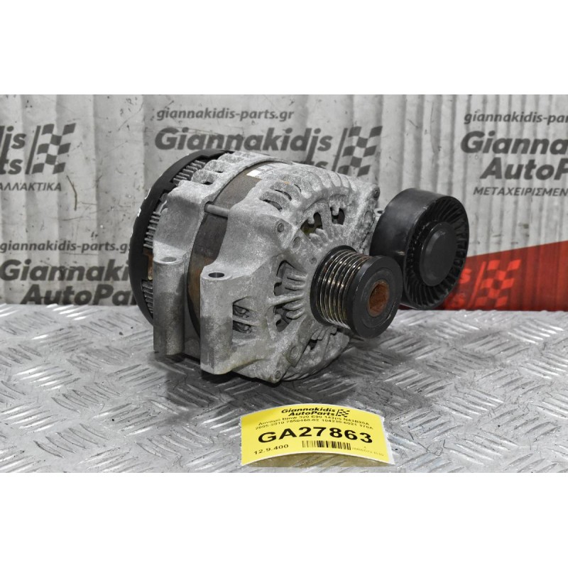 Δυναμό Bmw N43B20 - N43B16 2005-2010 7550468-02 104210-6021 170A