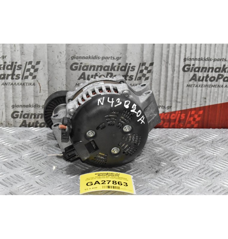 Δυναμό Bmw N43B20 - N43B16 2005-2010 7550468-02 104210-6021 170A