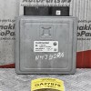 Εγκέφαλος Bmw 320 E90 143ps N43B20A 2005-2010 7599881 DME 5WK93729 MSD81.2