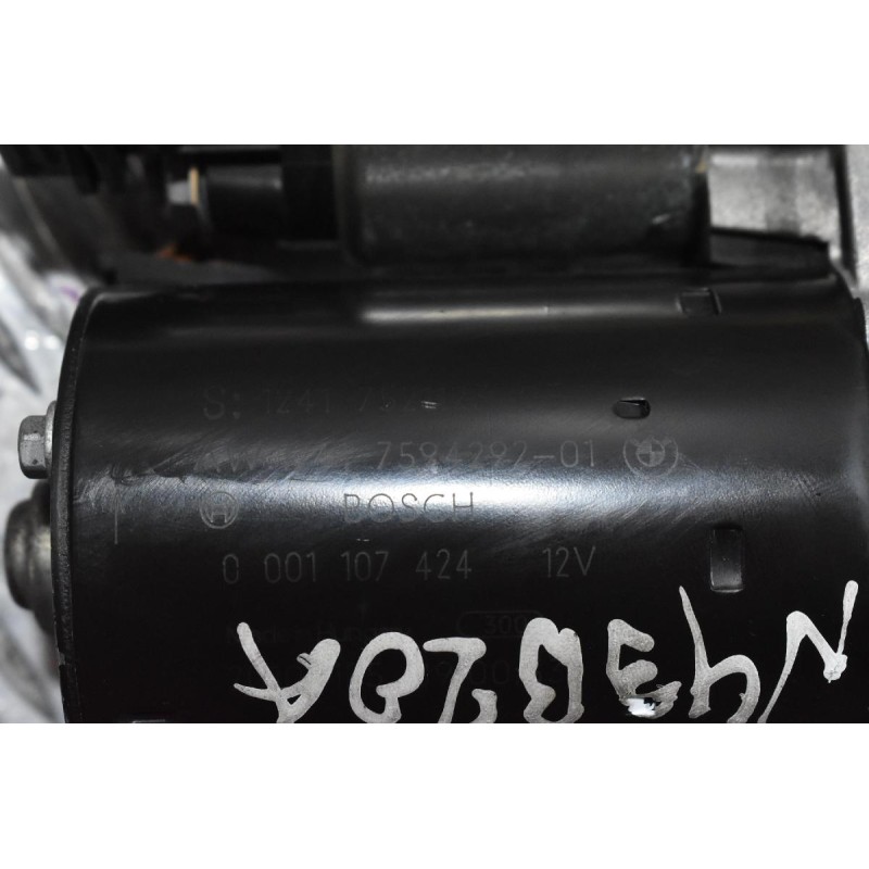 Μίζα Bmw 3 E87 E90 N43B20AA 2005-2010 BOSCH 7594292-01 0001107424