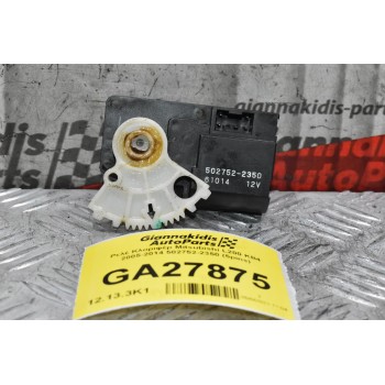 Σερβομηχανισμός Κλοριφέρ Mitsubishi L200 KB4 2005-2014 502752-2350 (5pins)