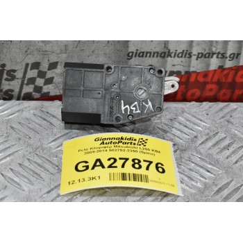 Σερβομηχανισμός Κλοριφέρ Mitsubishi L200 KB4 2005-2014 502752-2350 (5pins)