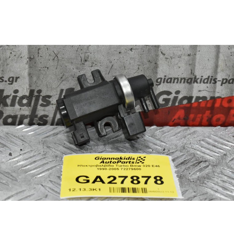 Ηλεκτροβαλβίδα Turbo Bmw 320 E46 1998-2005 72279600