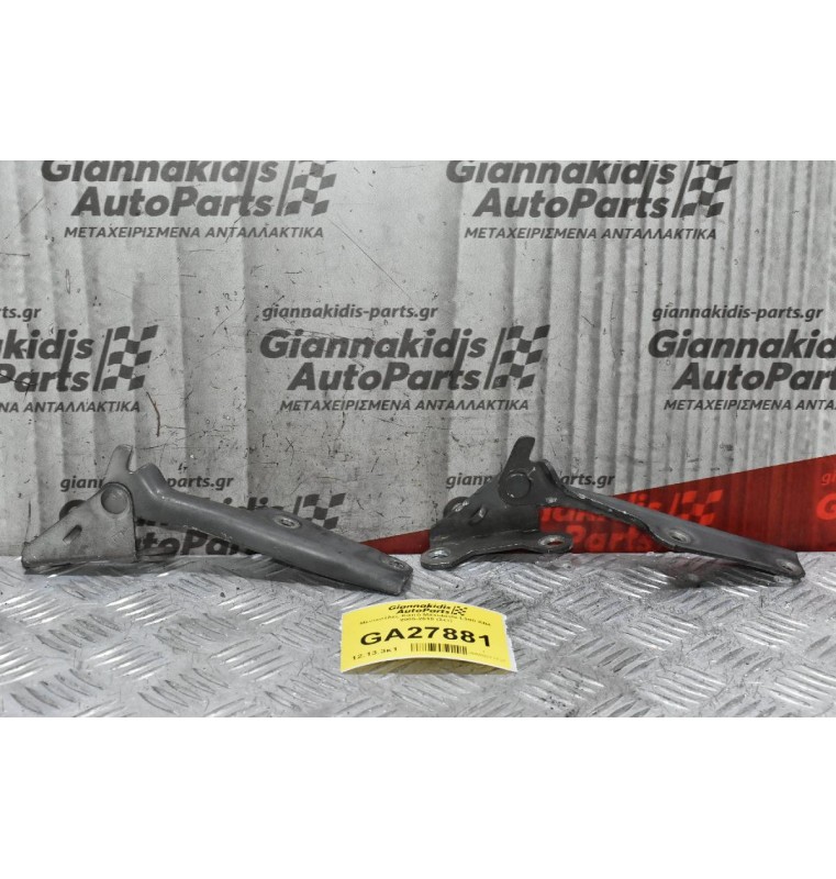 Μεντεσέδες Καπό Mitsubishi L200 KB4 2005-2010 (Σετ)